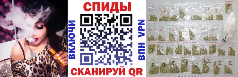 Бутират GHB  Купить где  Карачаевск 