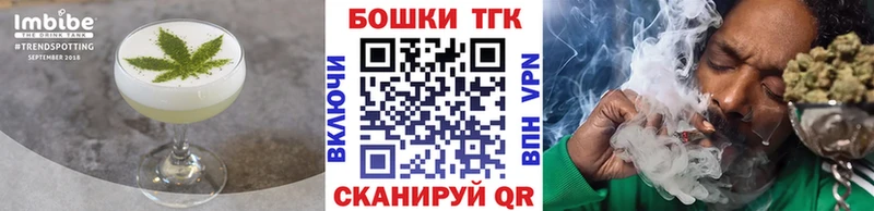 Canna-Cookies марихуана  Купить где  Карачаевск 