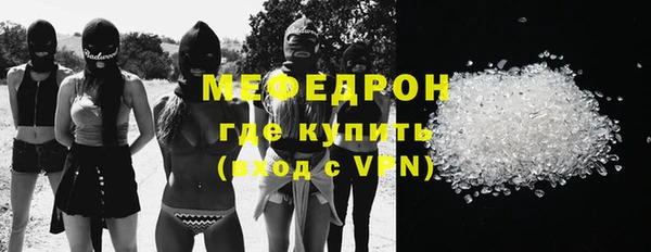 ешки Покров