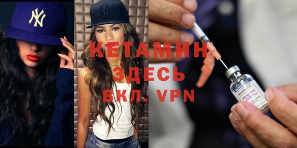 ешки Покров