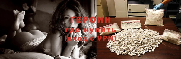 mdpv Покачи