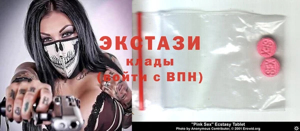ешки Покров