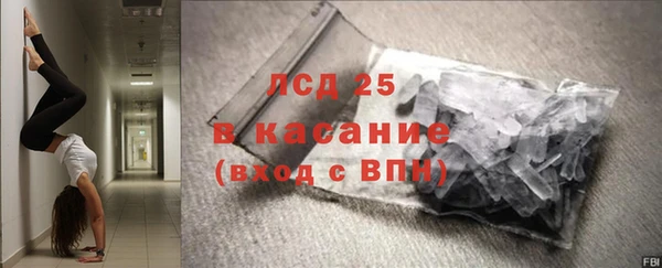 mdpv Покачи