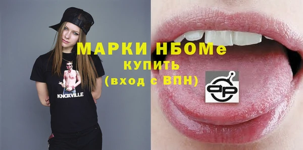 ешки Покров