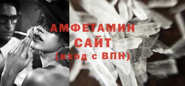 ешки Покров