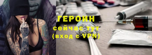 mdpv Покачи