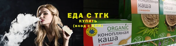 ешки Покров