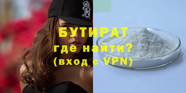 mdpv Покачи
