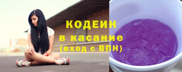 mdpv Покачи