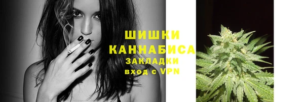 ешки Покров