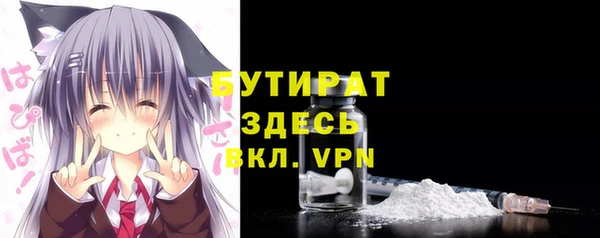 ешки Покров