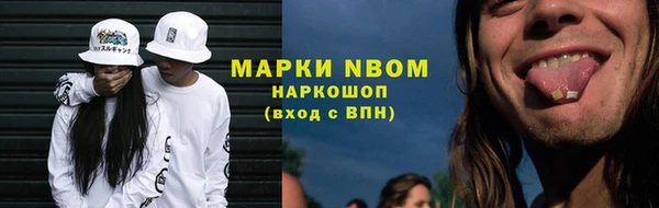 ешки Покров