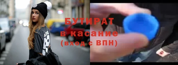 mdpv Покачи