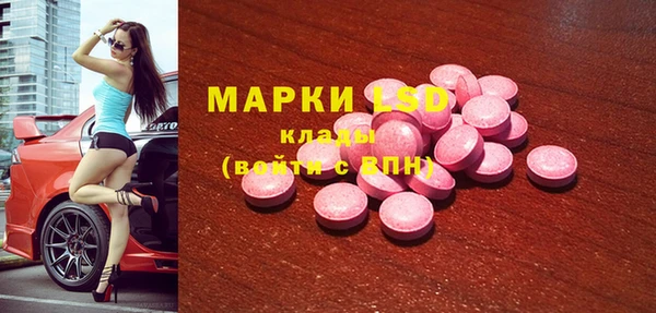 ешки Покров