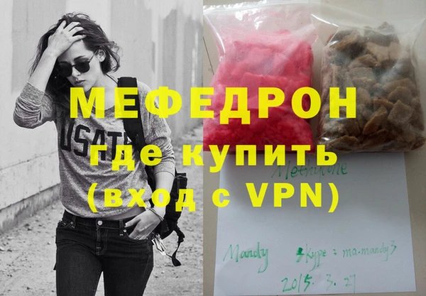 mdpv Покачи