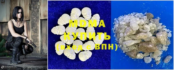 твердый Покровск