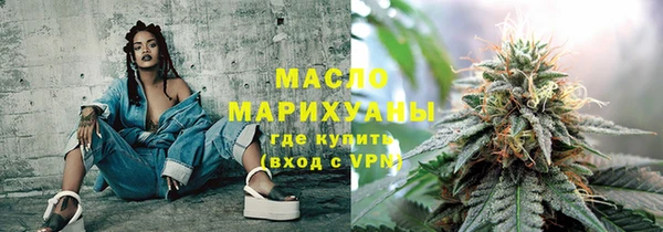твердый Покровск