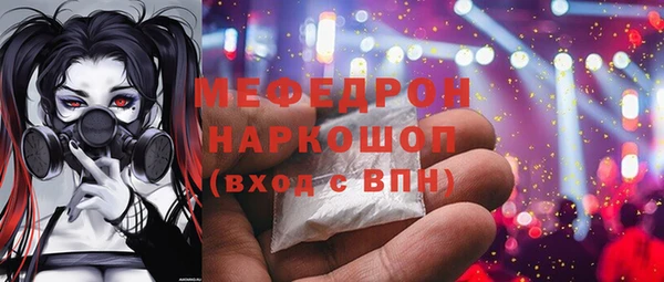 mdpv Покачи