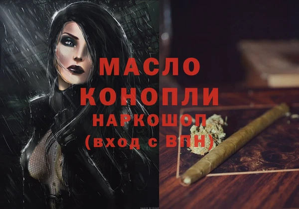mdpv Покачи