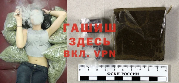ешки Покров