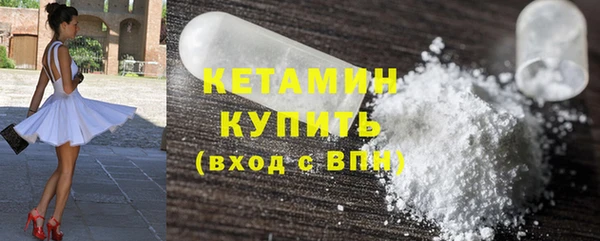 твердый Покровск