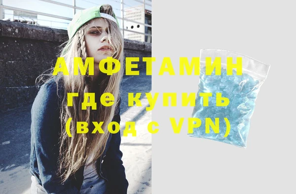 ешки Покров