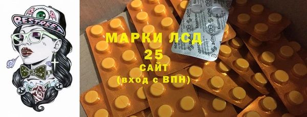 mdpv Покачи