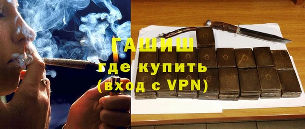 mdpv Покачи