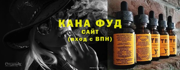 твердый Покровск