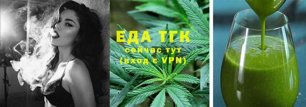 mdpv Покачи