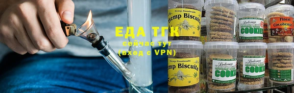 ешки Покров