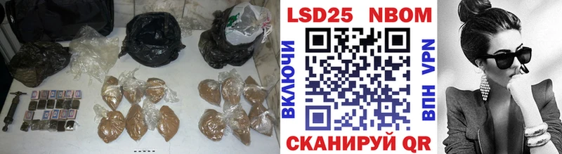 ЛСД экстази ecstasy  Купить закладки  Карачаевск 